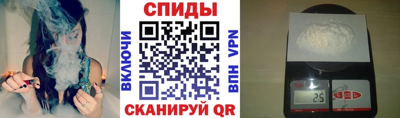 Амфетамин VHQ Менделеевск