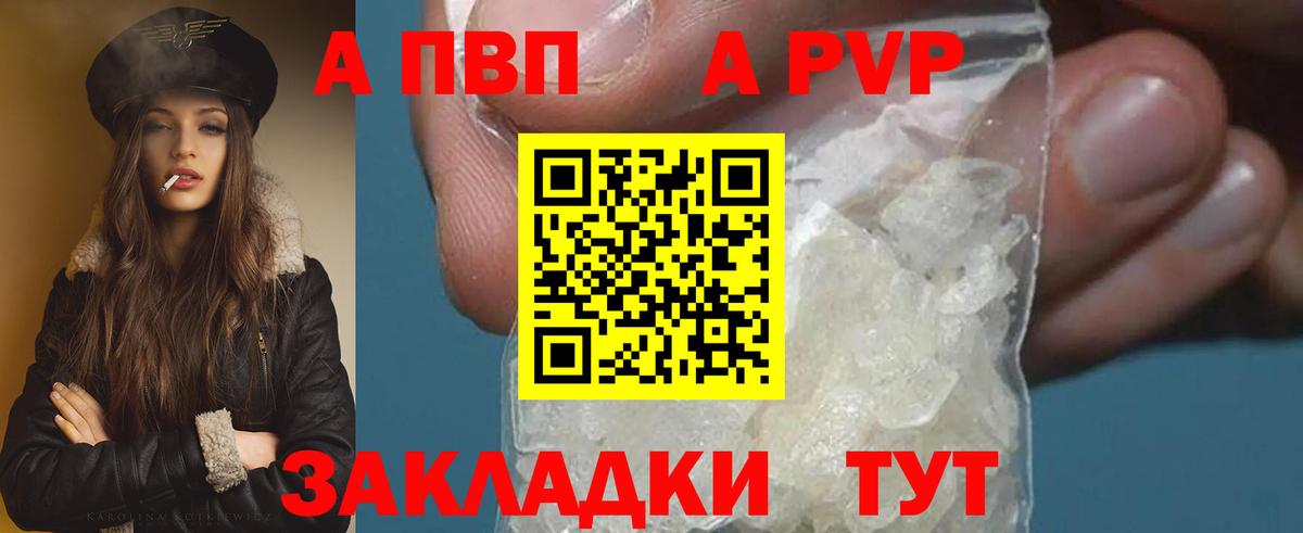 МАРИХУАНА  МАРИХУАНА  Менделеевск  Вход с VPN  Мяу-Мяу  Cocaine  Меф  Гашик 