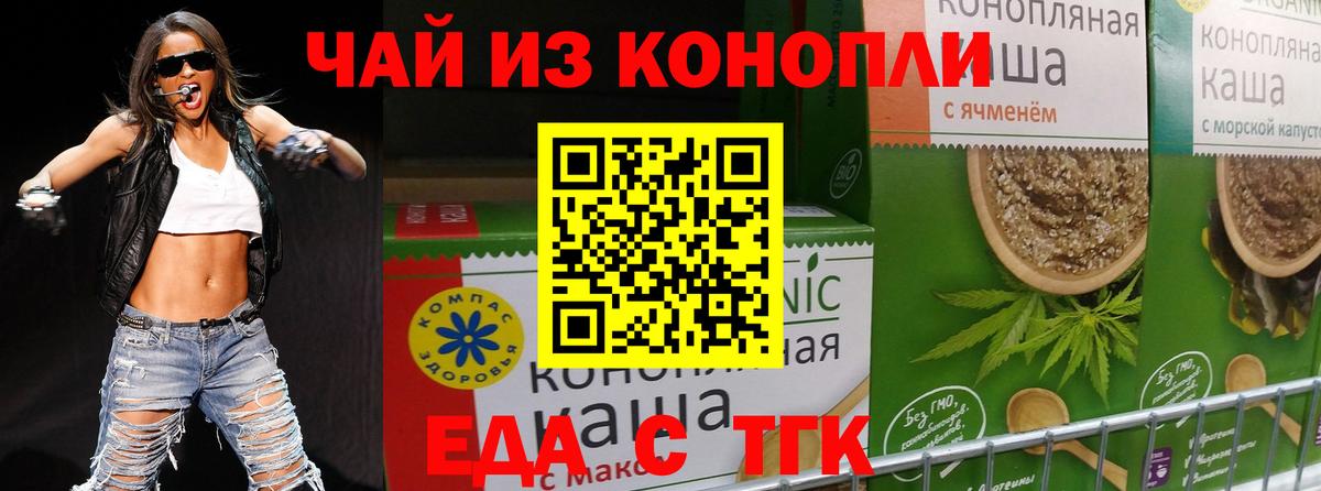 КЕТАМИН  Где продают наркотики?  Менделеевск  МЕТАМФЕТАМИН  ГАШИШ  Мефедрон   Alpha PVP СОЛЬ   ЭКСТАЗИ  Марихуана  Героин  АМФЕТАМИН кристаллы  МДМА  Гашиш 