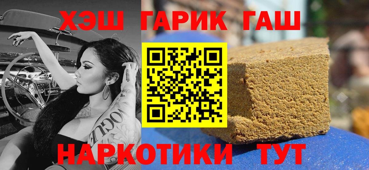 Cocaine Менделеевск