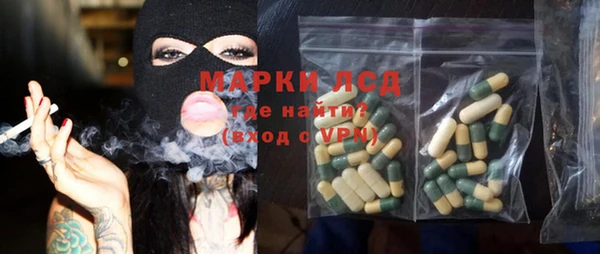 герыч Надым