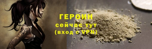 бошки Наволоки