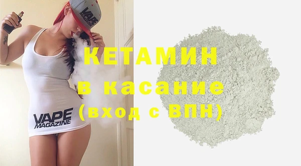 герыч Михайловск