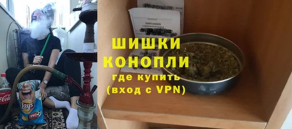 mix Волосово