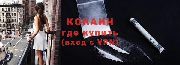 бошки Наволоки