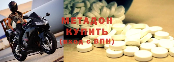 мескалин Карталы
