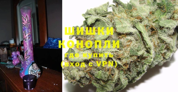 бошки Наволоки