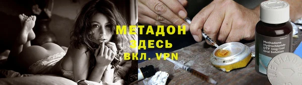 бошки Наволоки