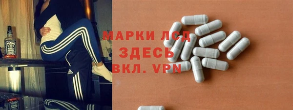 герыч Надым