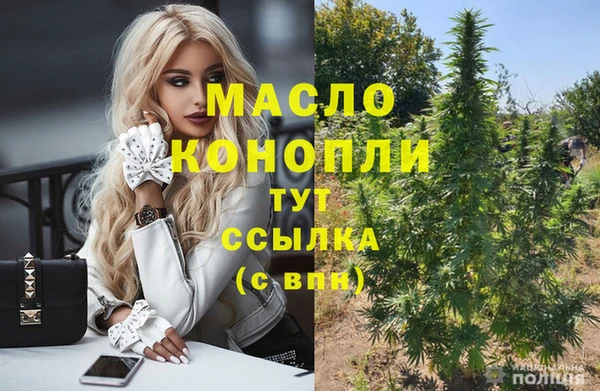 бошки Наволоки