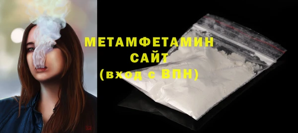 мяу мяу мука Михайловка