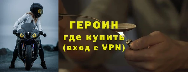 a pvp Михайлов