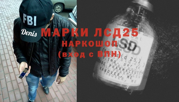 мяу мяу мука Михайловка