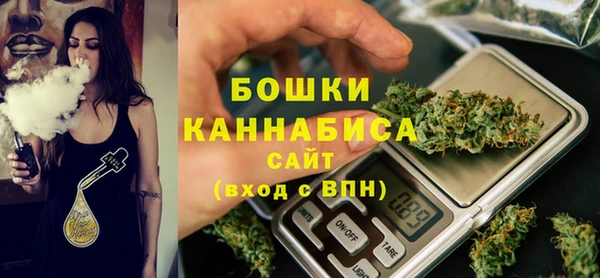 бошки Наволоки