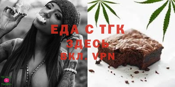 бошки Наволоки