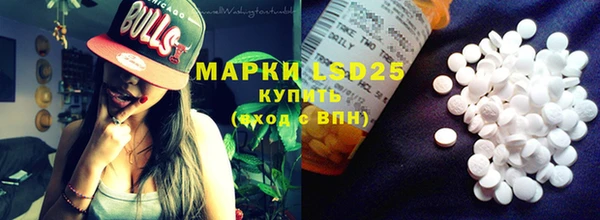 a pvp Михайлов