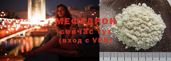 a pvp Михайлов