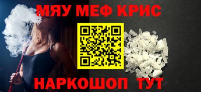 каннабис Кинель