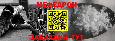 марки lsd Бийск