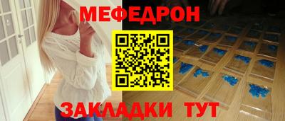 spice Берёзовский