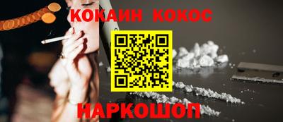 каннабис Кинель