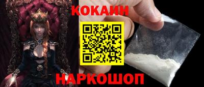каннабис Кинель