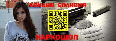 каннабис Кинель