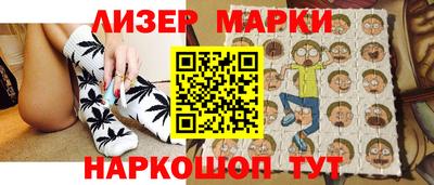 мяу мяу кристалл Кимры