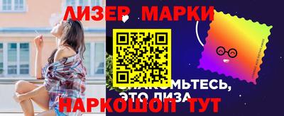 каннабис Кинель