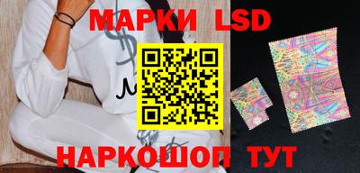 мяу мяу кристалл Кимры