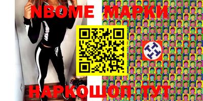 мяу мяу кристалл Кимры