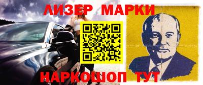 каннабис Кинель