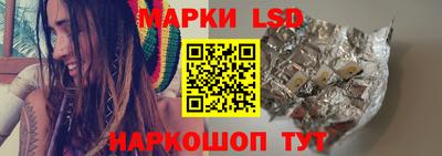 мяу мяу кристалл Кимры
