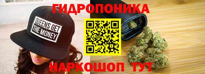 spice Берёзовский