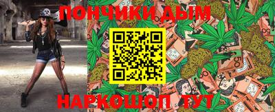 spice Берёзовский