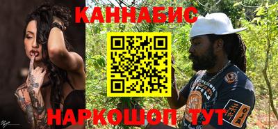 мескалин Кингисепп