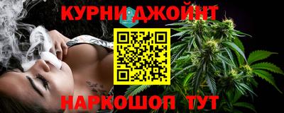 мескалин Кингисепп