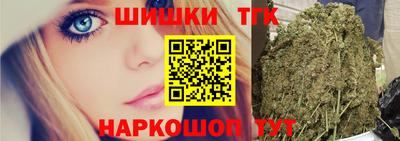 каннабис Кинель