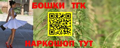 мескалин Кингисепп