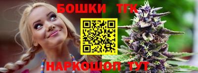 мяу мяу кристалл Кимры