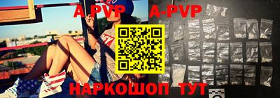 каннабис Кинель