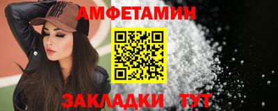 мяу мяу кристалл Кимры