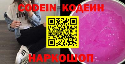 каннабис Кинель