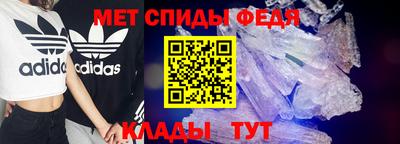 spice Берёзовский