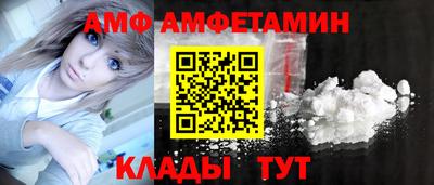 мяу мяу кристалл Кимры