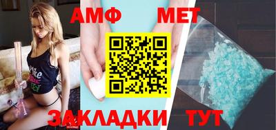 каннабис Кинель