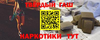 spice Берёзовский