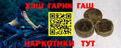 каннабис Кинель
