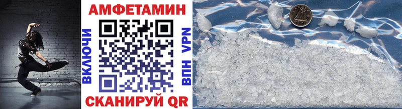 ссылка на мегу ССЫЛКА  Менделеевск  Первитин мет 
